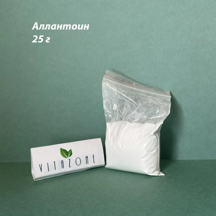 Аллантоин - allantoin scaled - 1