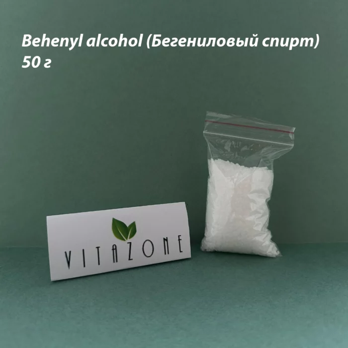 Behenyl alcohol (Бегениловый спирт) - behenyl alcohol begenilovyj spirt scaled - 1