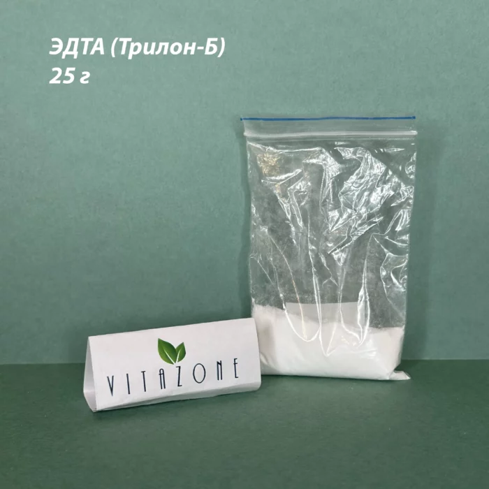 ЭДТА (Трилон-Б) - edta trilon b scaled - 1