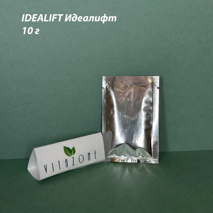 IDEALIFT Идеалифт - idealift scaled - 1