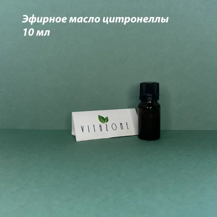 Эфирное масло цитронеллы - maslo citronelli scaled - 1