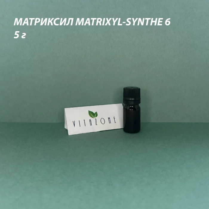 МАТРИКСИЛ MATRIXYL-SYNTHE 6 - matrixyl synthe6 scaled - 1