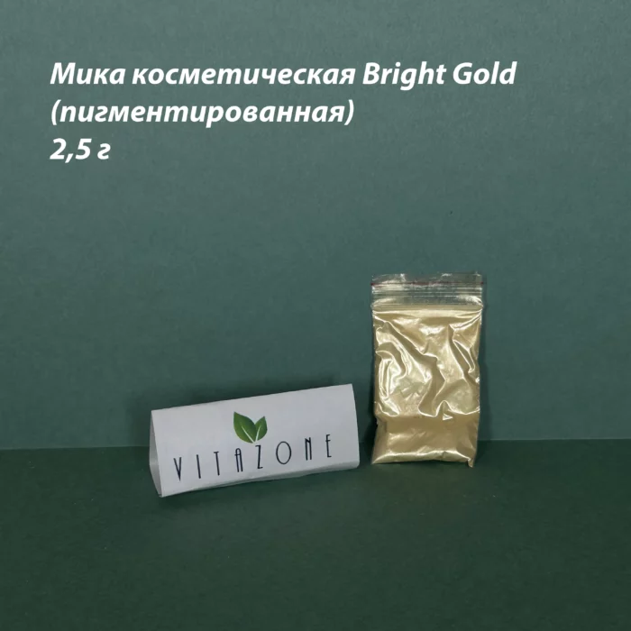 Мика косметическая Bright Gold (пигментированная) - mika cosmetic bright gold pigment scaled - 1