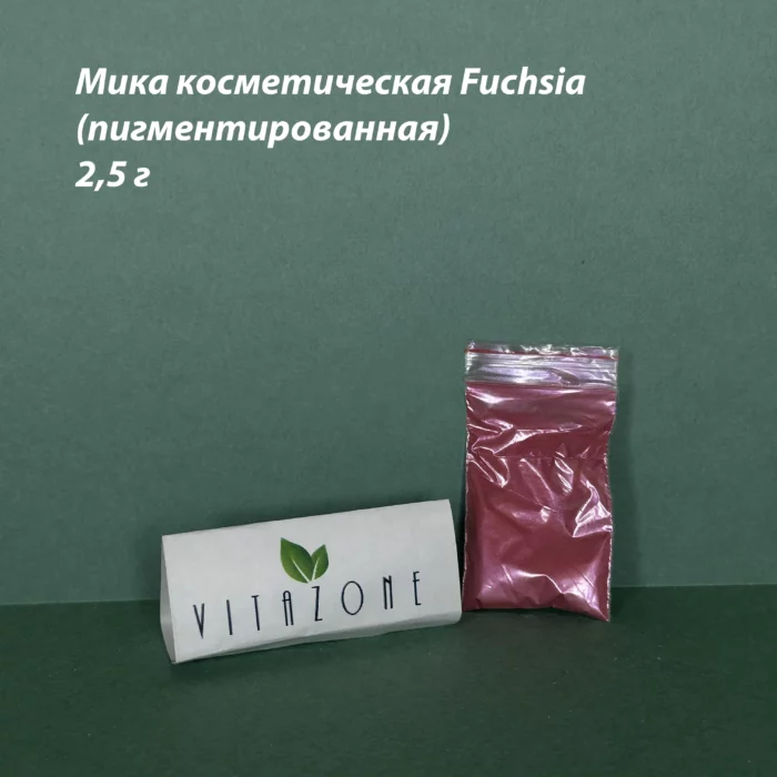 Мика косметическая Fuchsia (пигментированная) - mika cosmetic fuchsia pigment scaled - 1