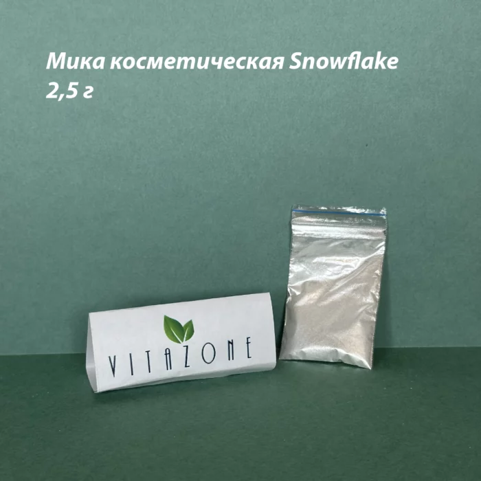 Мика косметическая Snowflake - mika cosmetic snowflake scaled - 1