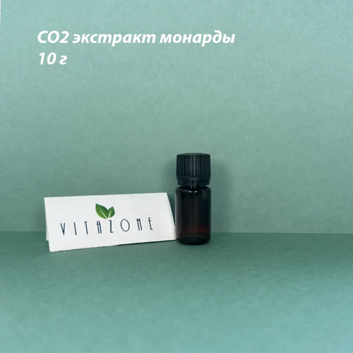 Экстракт монарды СО2 - so2 extrakt monardi scaled - 1
