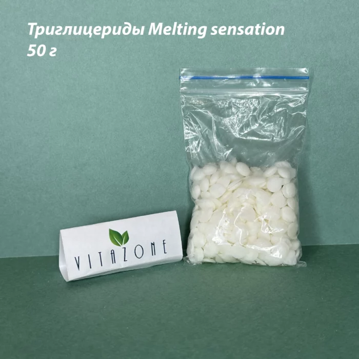 Триглицериды Melting sensation - tryglecirydi melting sensation scaled - 1