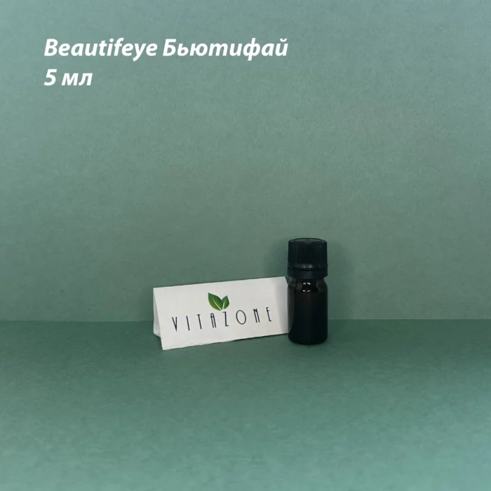 Beautifeye Бьютифай - beautifeye scaled - 1